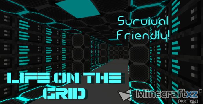 Paket Sumber Daya Kehidupan di Grid