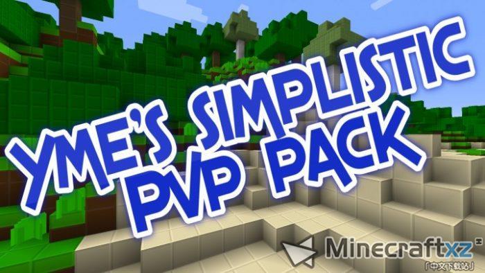Simple PVP Pack Yme's Simplistic PvP Resource Pack