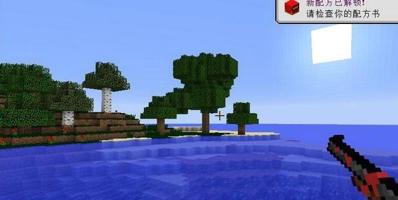 Minecraft Call of Duty World Zombie Mode Mode Pation