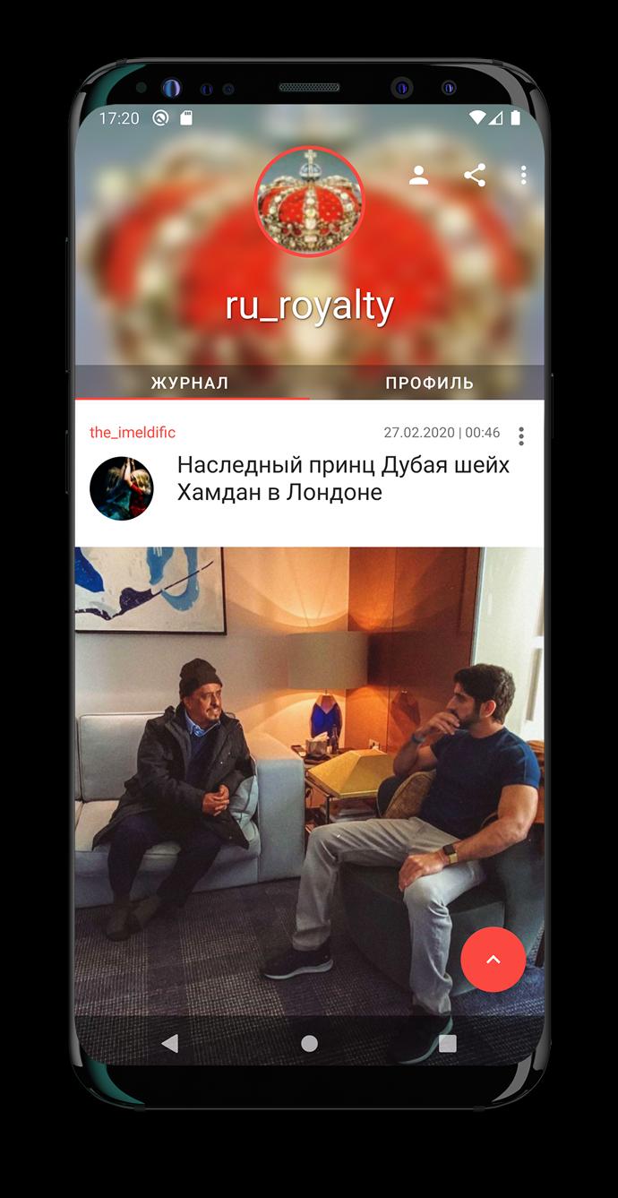 beBlogger