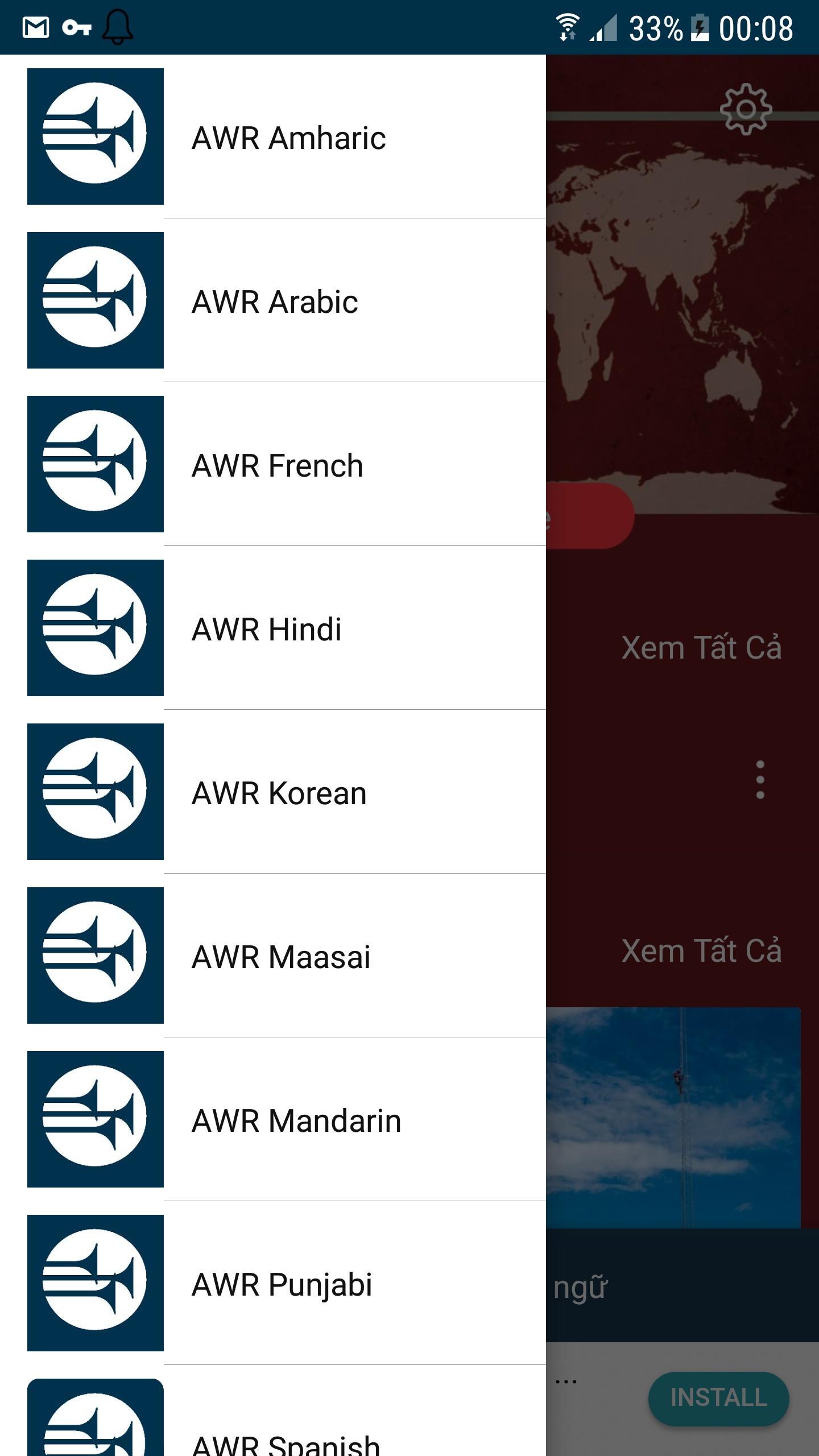 AWR Mobile