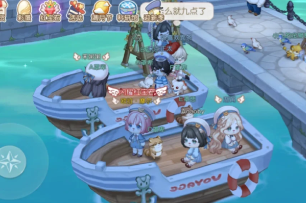 Einführung in die Methode, das Schiff auf dem Pier des Traumlandes von Obi Island einzusteigen