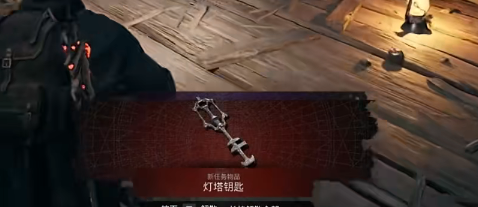 遺跡2dlc星火獲得方法介紹
