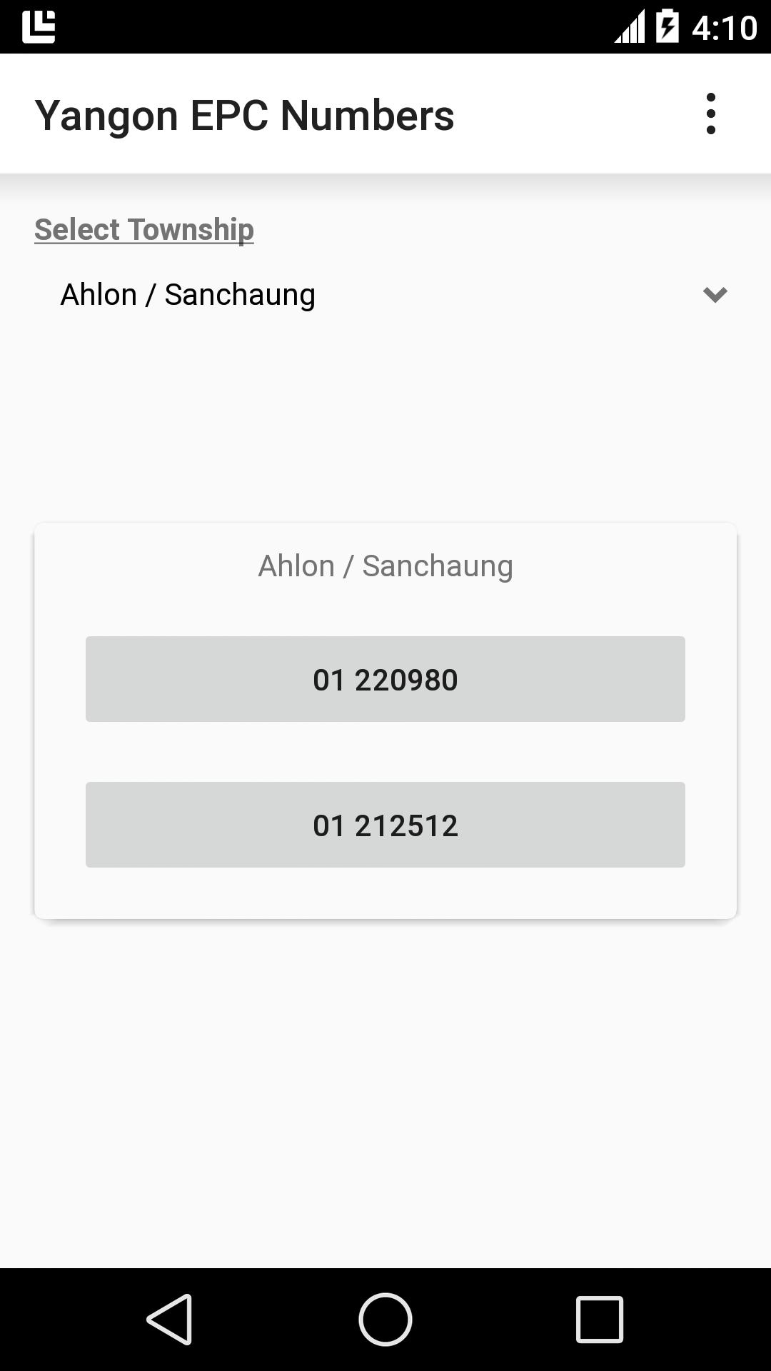 Yangon EPC Numbers