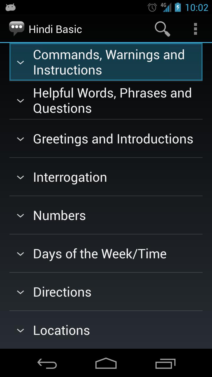 Hindi Basic Phrases - Works offline