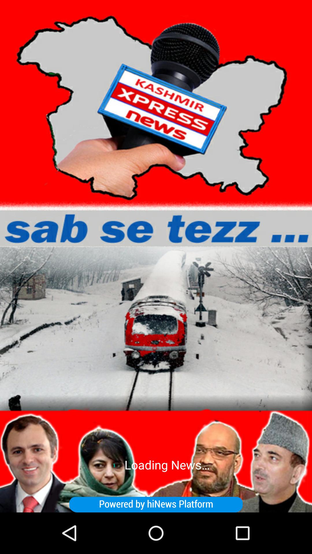 Kashmir Xpress News