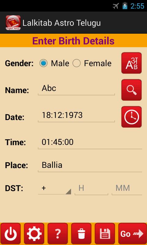 Lalkitab Astro Telugu Free