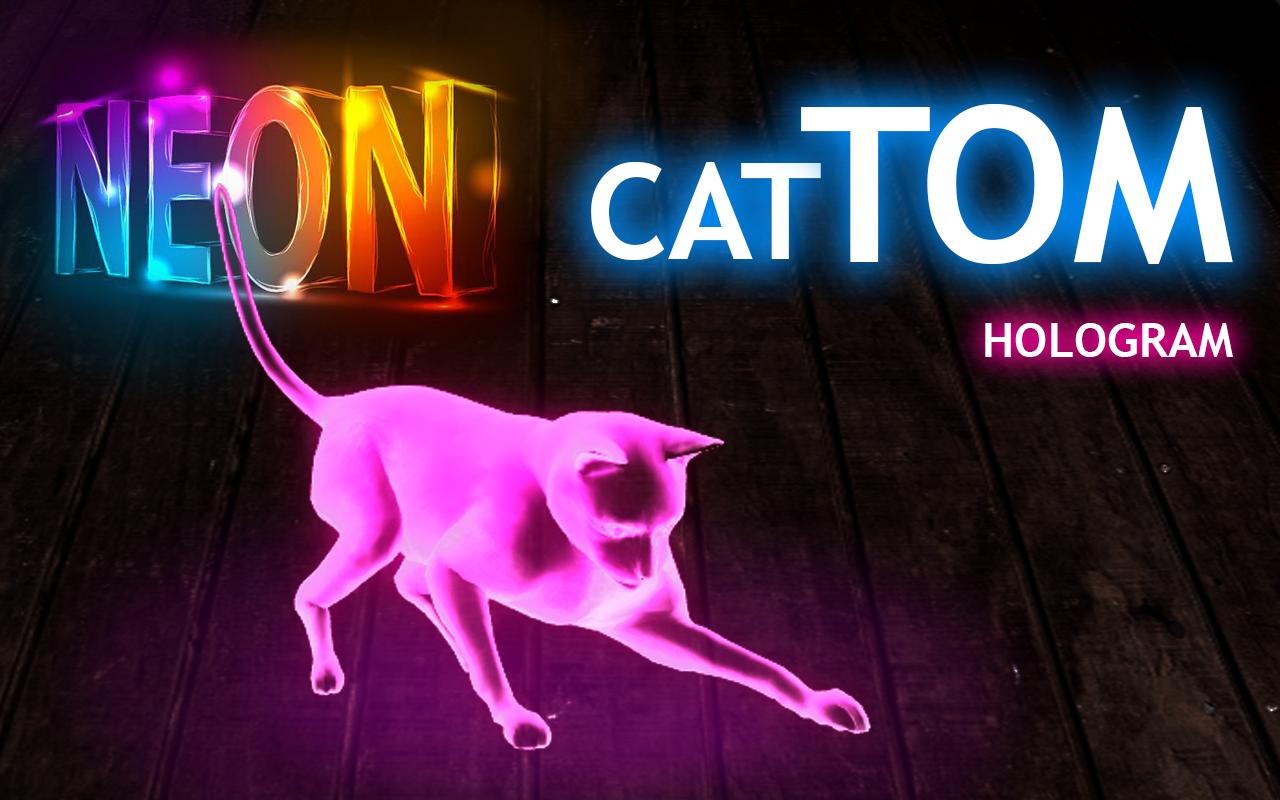 Neon Cat Tom Hologram