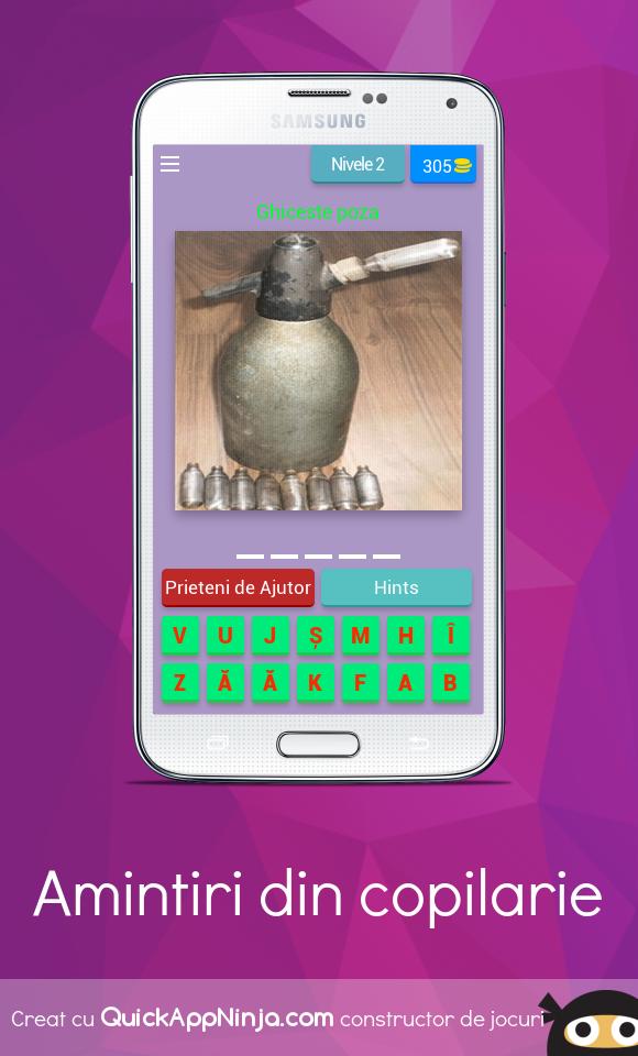 Amintiri din copilarie